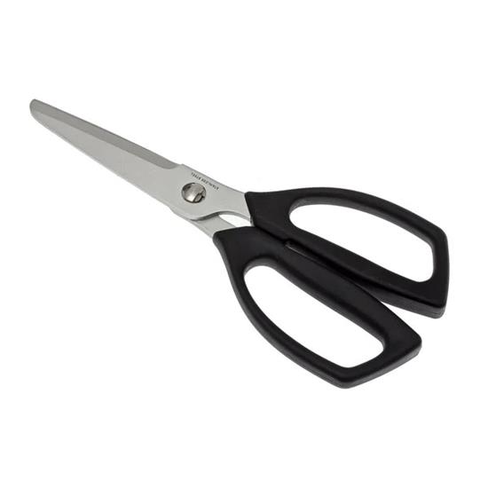 Kai Shun DH-6002 Select Kitchen Scissors