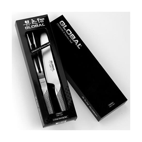 Global G Series Carving Set 2 Piece