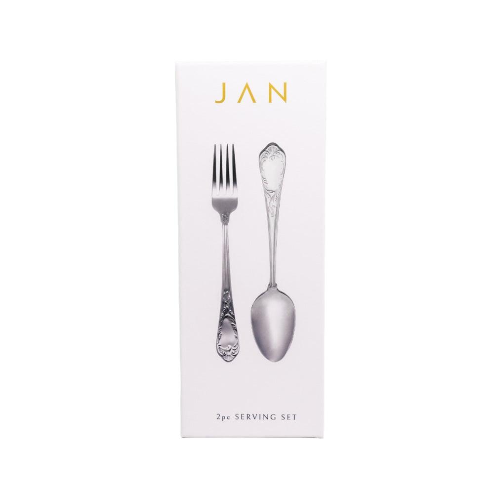 Jan Pluto Stainless Steel Salad Server Set 2pc