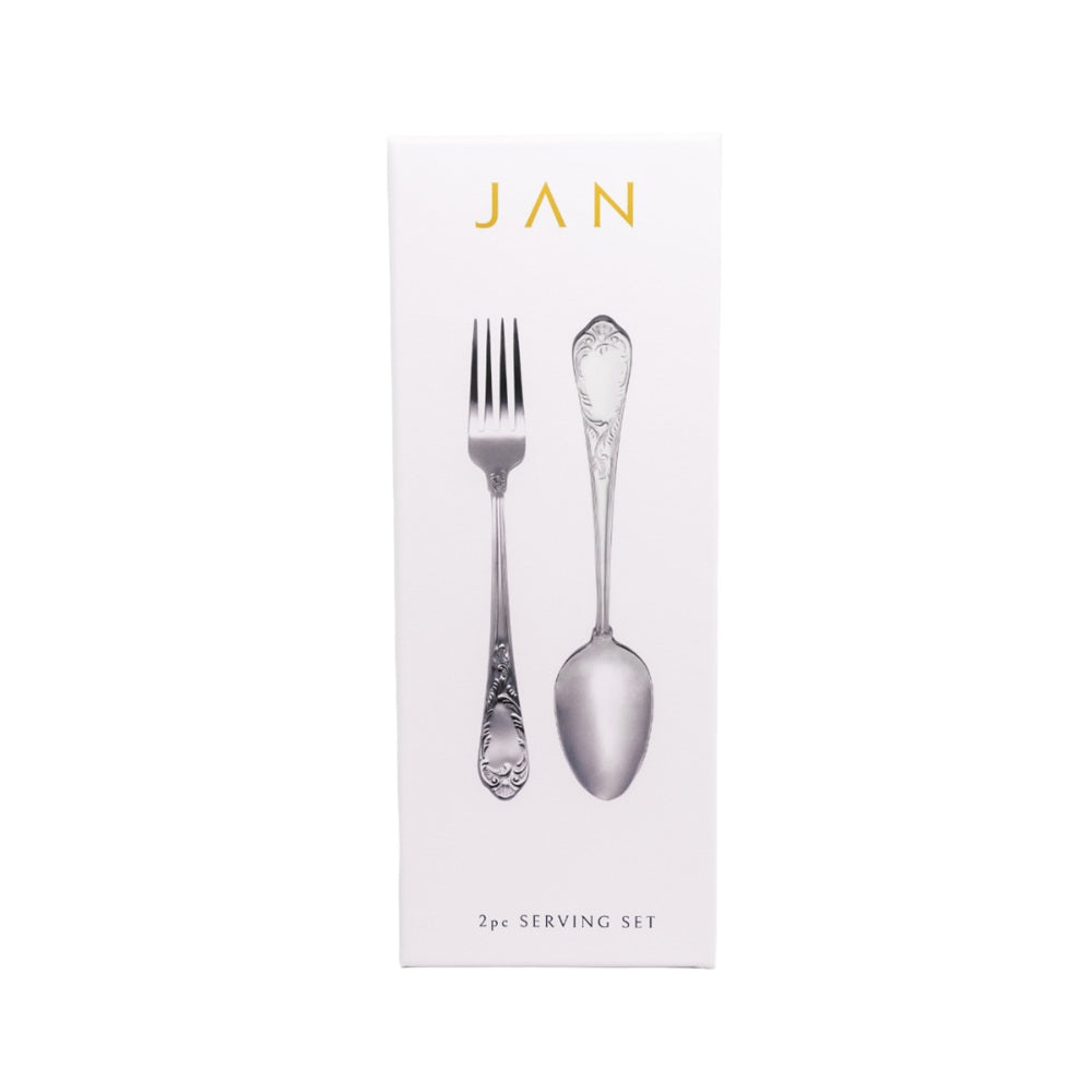 Jan Pluto Stainless Steel Salad Server Set 2pc