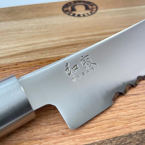 KAI Shun Wasabi Black Bread Knife 23cm