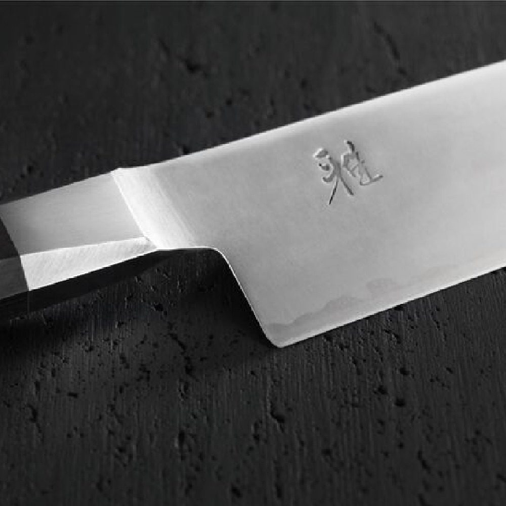 Miyabi 4000FC Gyutoh Chefs Knife 20cm