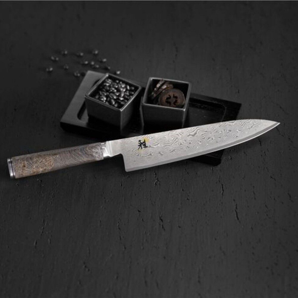 Miyabi 5000MCD 67 Gyutoh Knife 24cm