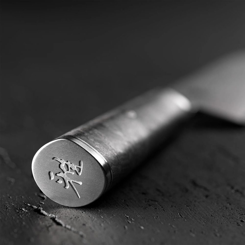 Miyabi 5000MCD 67 Sujihiki Knife 24cm
