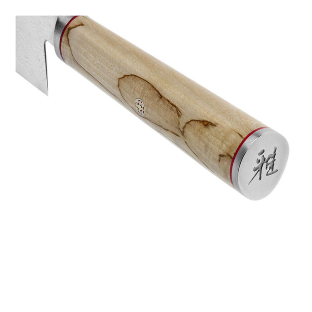 Miyabi 5000MCD Gyutoh Knife 20cm