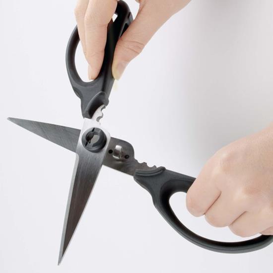 OXO Good Grips Kitchen & Herb Scissors 22cm