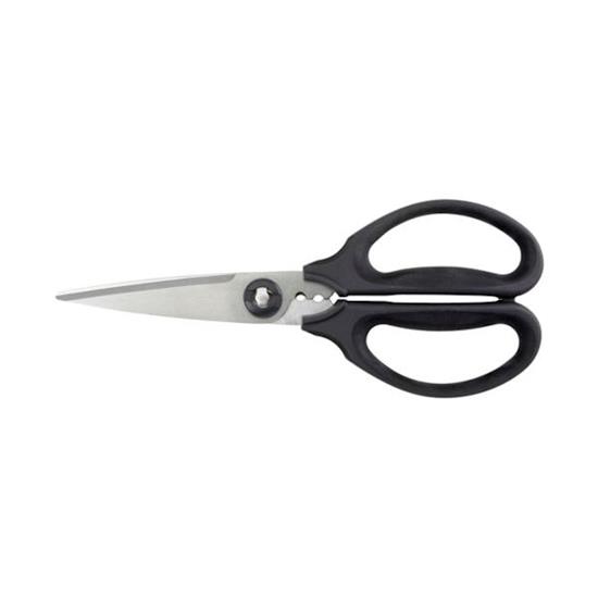 OXO Good Grips Kitchen & Herb Scissors 22cm
