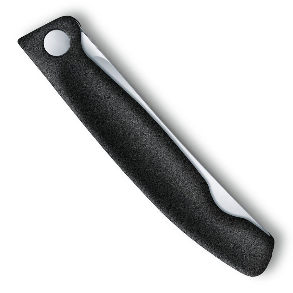 Black handle with a white circular feature on a white background