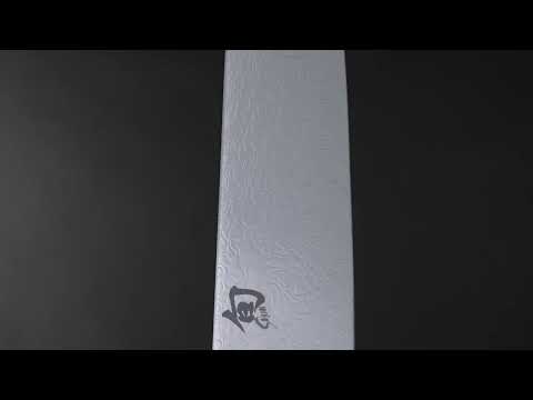 KAI Shun Kohen Ten Million Limited Edition Knife Set 2pc