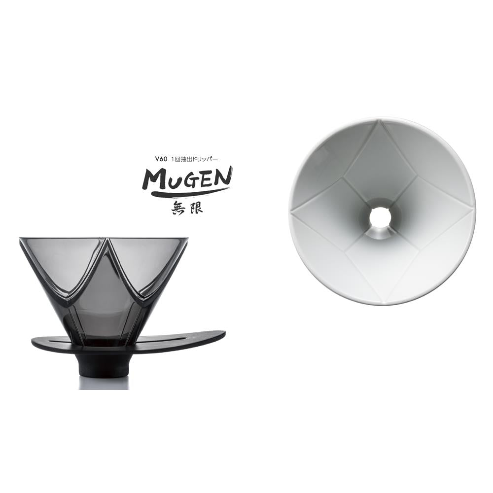 Hario V60 One Pour Dripper Mugen Size 02