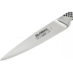 Global-GSF-22-Utility-Knife-11cm-1 - Cookin