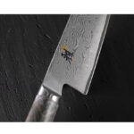 Miyabi-5000-MCD-67-Shotoh-13cm-3 - Cookin