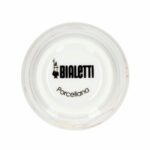 Bialetti Arte Espresso Cups Set of 4 - Image 4