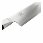 Miyabi 4000FC Shotoh Chef's Knife 14cm - Image 4
