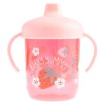 Stephen Joseph Toddler Sippy Cup